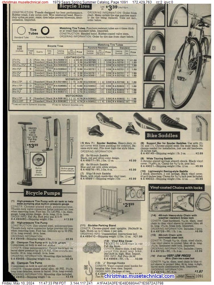 1979 Sears Spring Summer Catalog, Page 1091