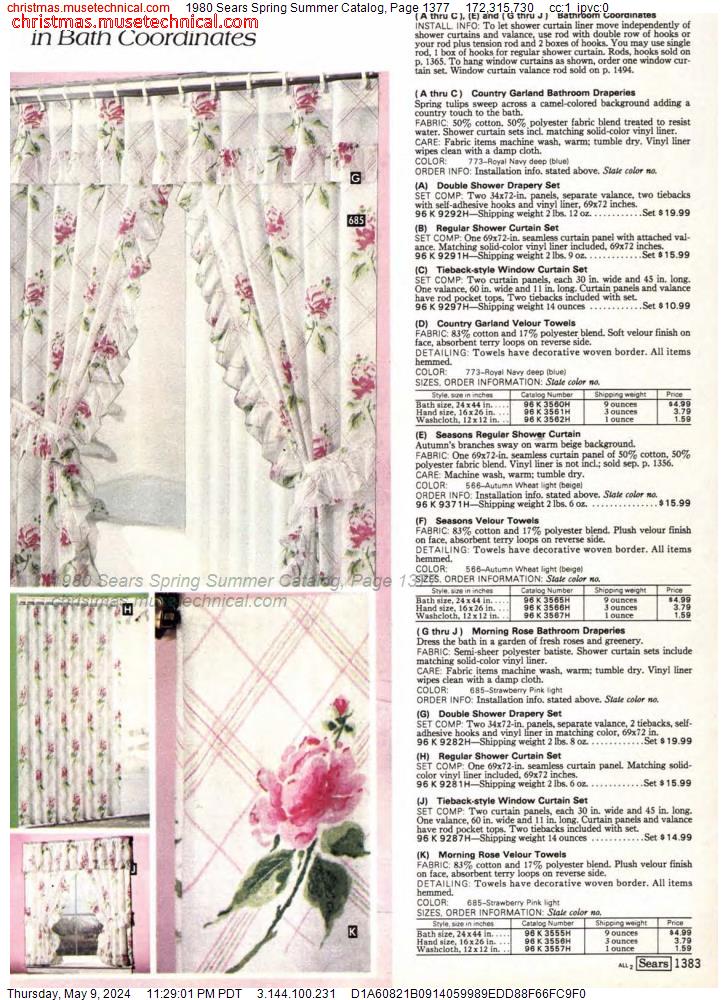 1980 Sears Spring Summer Catalog, Page 1377