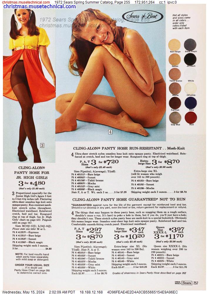 1972 Sears Spring Summer Catalog, Page 255