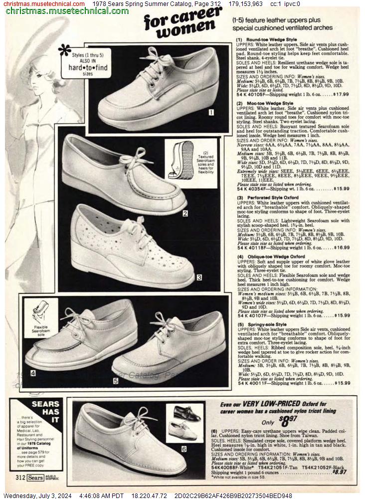 1978 Sears Spring Summer Catalog, Page 312