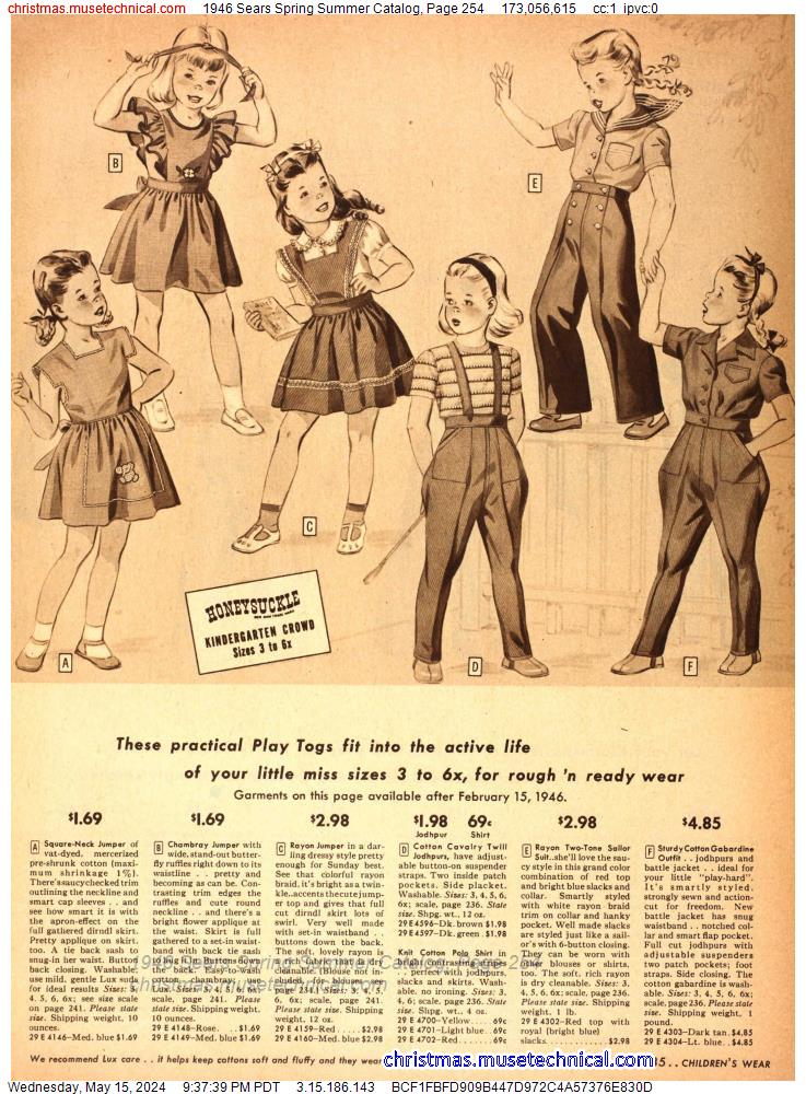 1946 Sears Spring Summer Catalog, Page 254