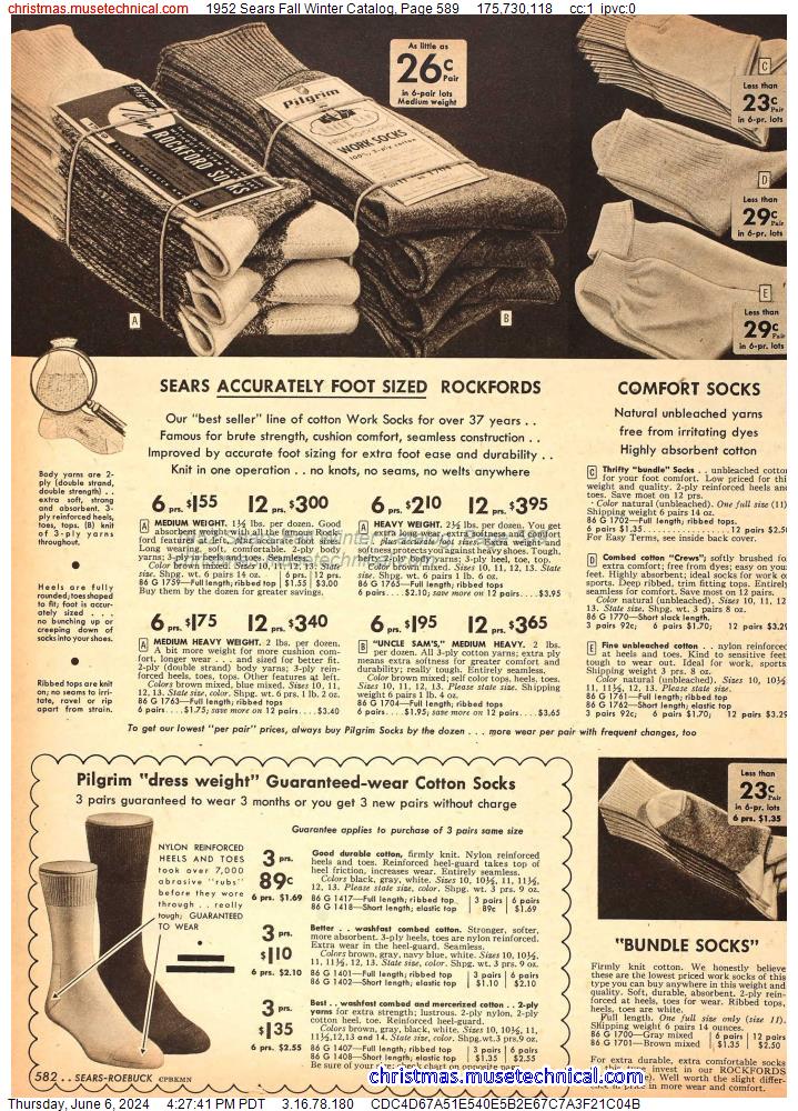 1952 Sears Fall Winter Catalog, Page 589
