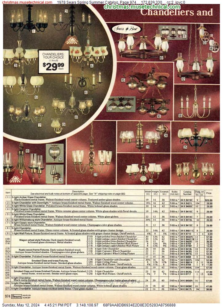 1978 Sears Spring Summer Catalog, Page 974