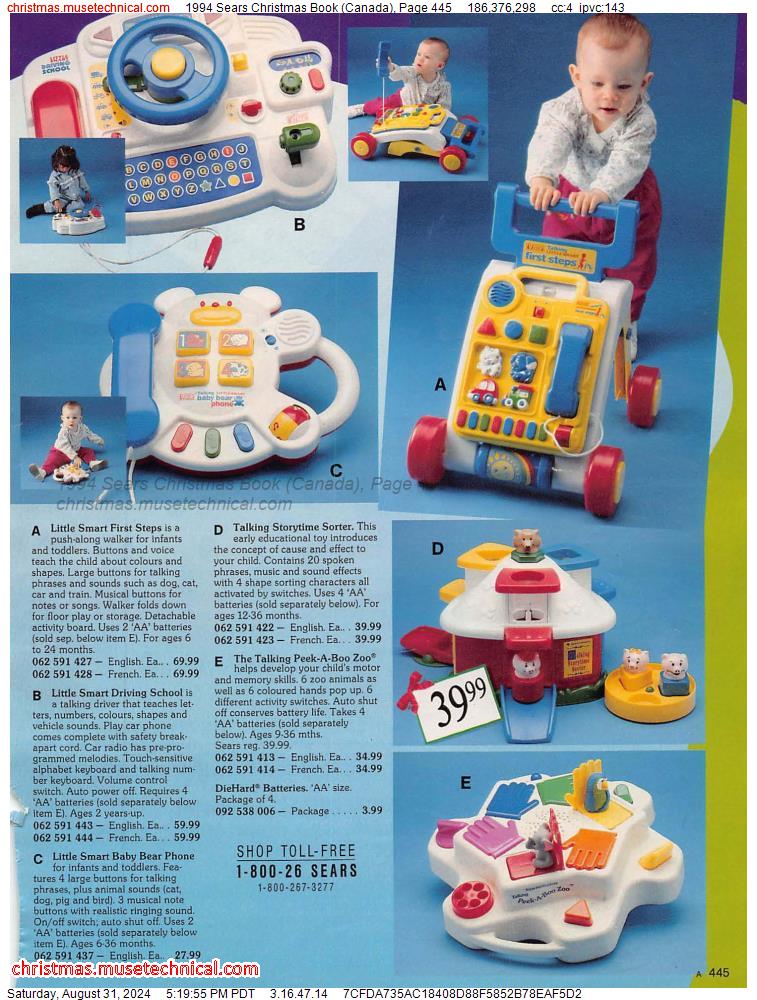 1994 Sears Christmas Book (Canada), Page 445