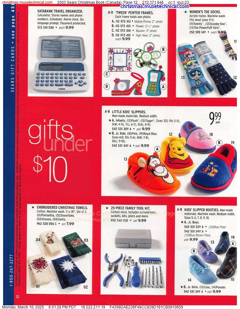 2003 Sears Christmas Book (Canada), Page 12