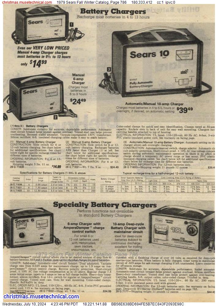 1979 Sears Fall Winter Catalog, Page 786