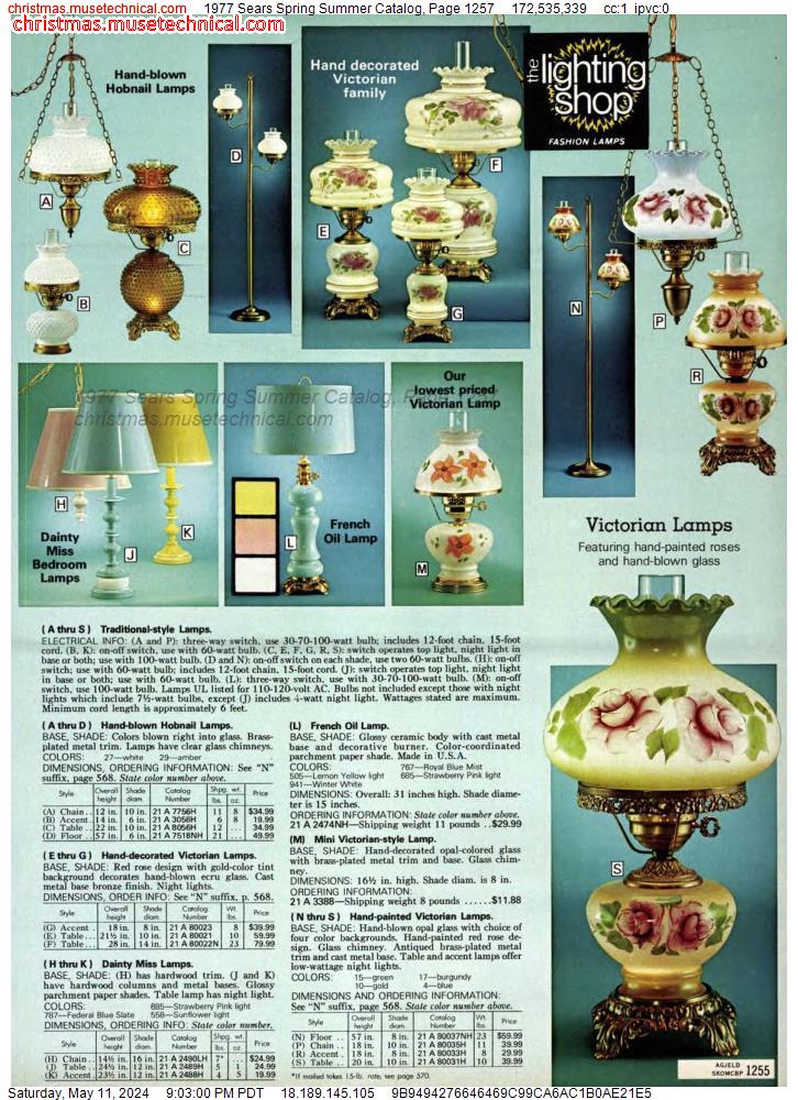 1977 Sears Spring Summer Catalog, Page 1257