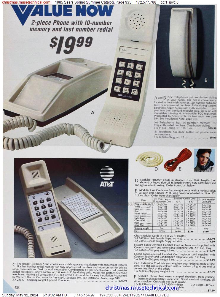 1985 Sears Spring Summer Catalog, Page 935