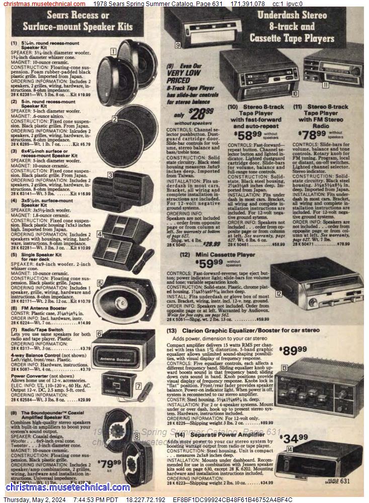 1978 Sears Spring Summer Catalog, Page 631