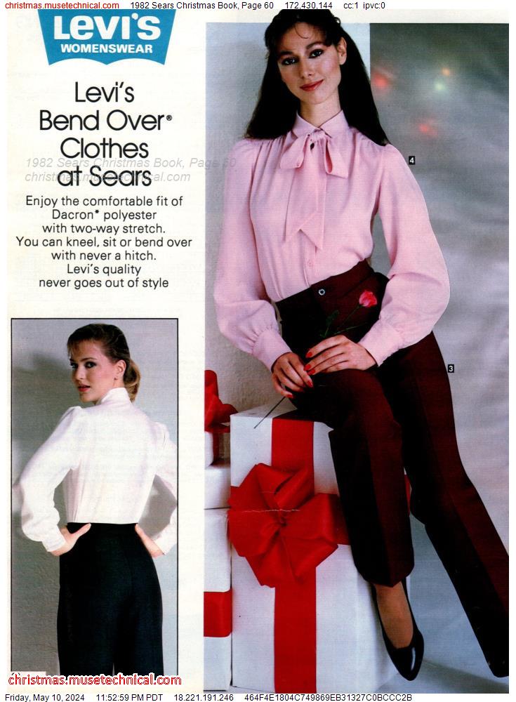 1982 Sears Christmas Book, Page 60