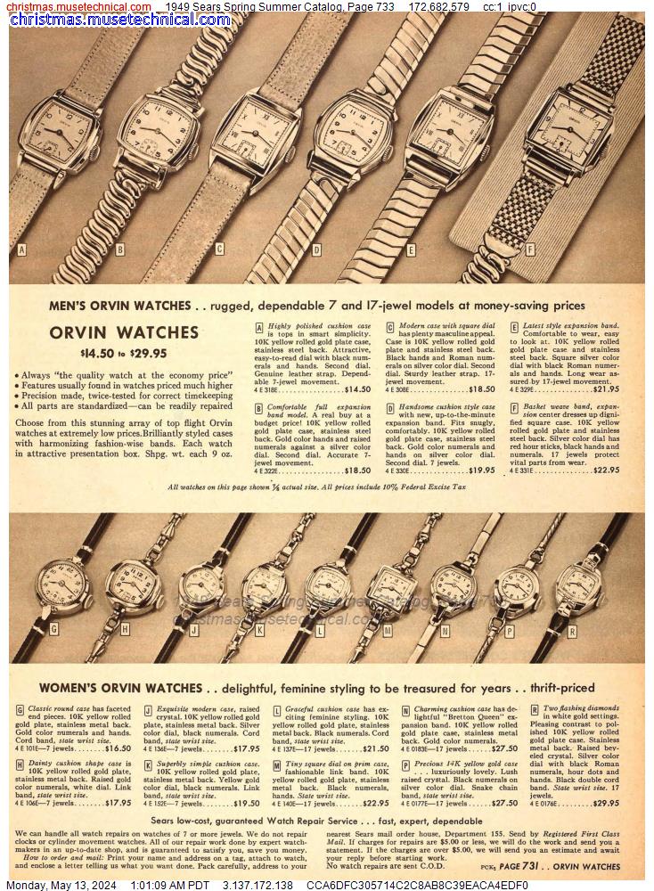 1949 Sears Spring Summer Catalog, Page 733