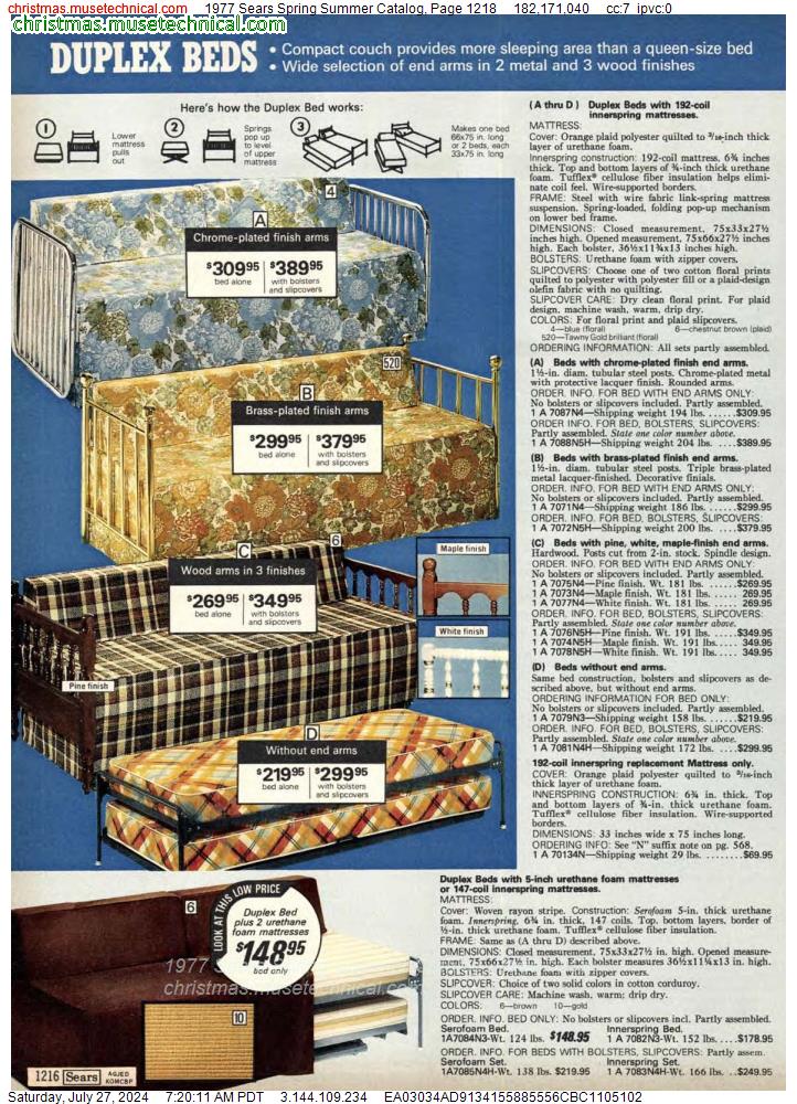 1977 Sears Spring Summer Catalog, Page 1218