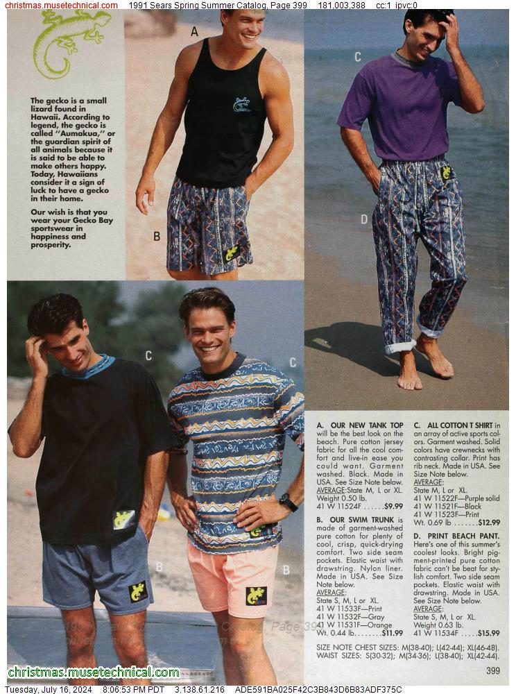1991 Sears Spring Summer Catalog, Page 399