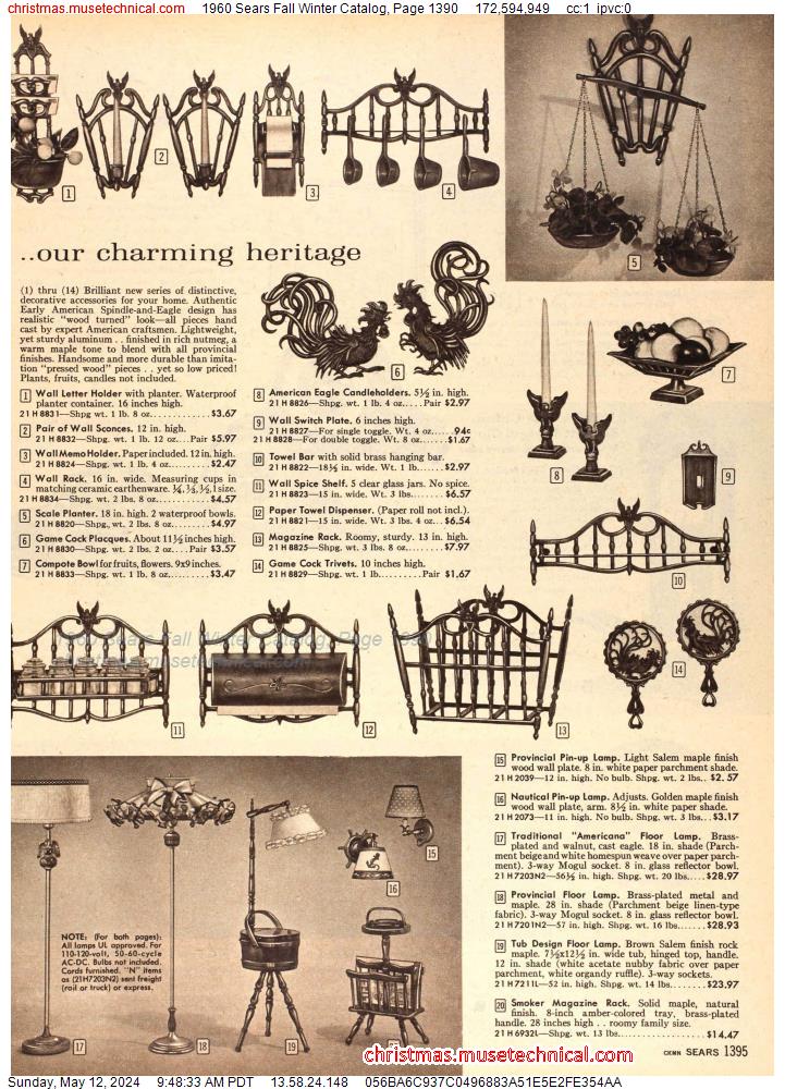 1960 Sears Fall Winter Catalog, Page 1390
