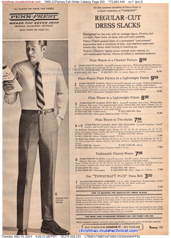 1969 JCPenney Fall Winter Catalog, Page 555
