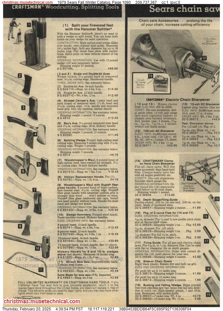 1979 Sears Fall Winter Catalog, Page 1090