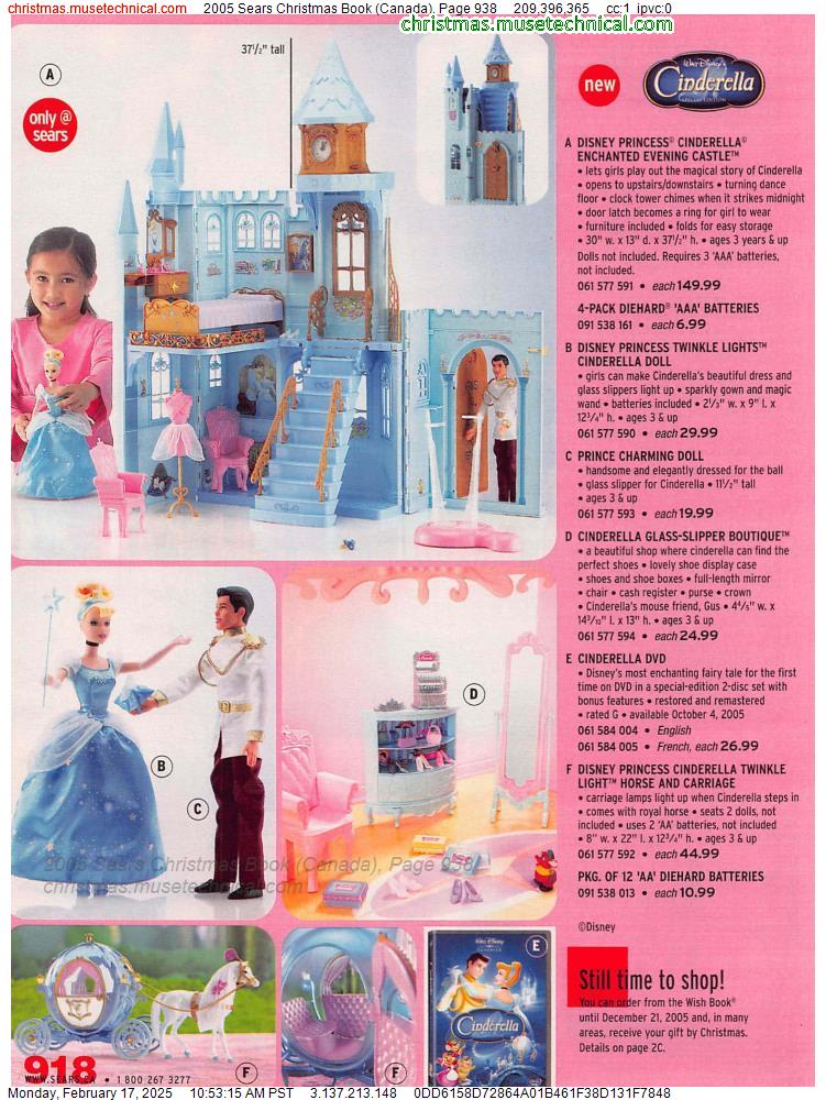 2005 Sears Christmas Book (Canada), Page 938