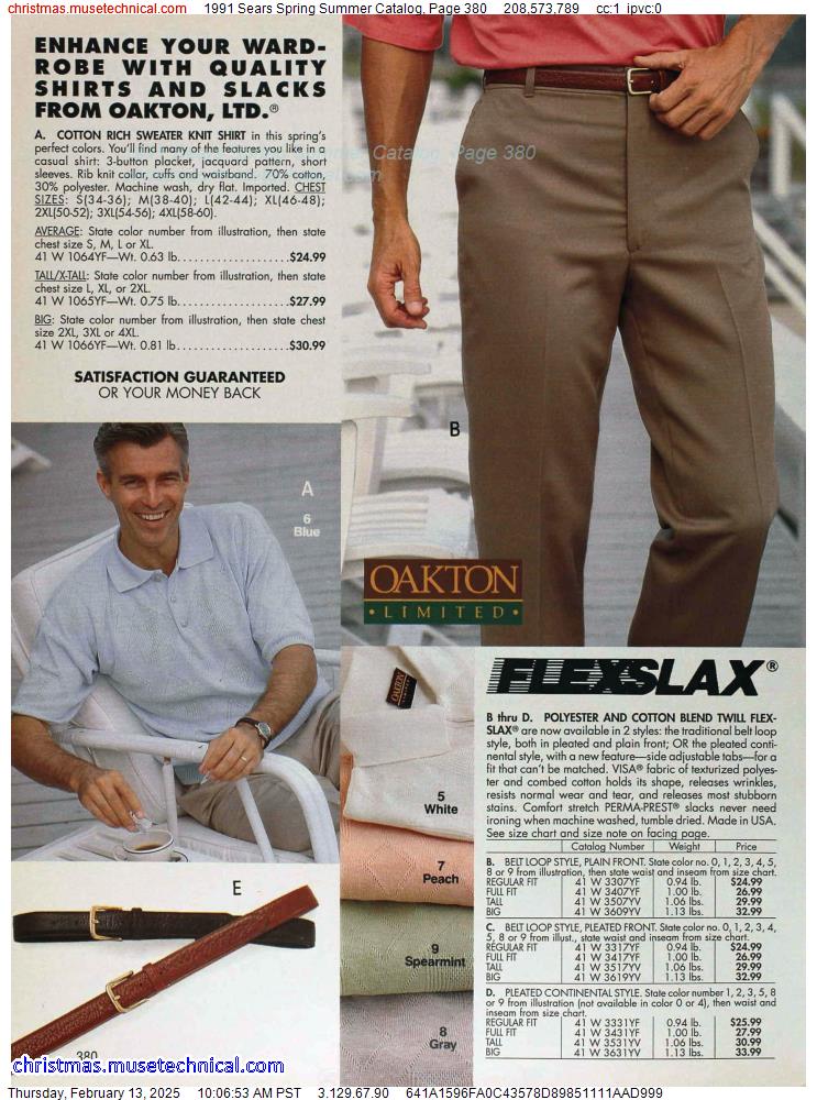 1991 Sears Spring Summer Catalog, Page 380