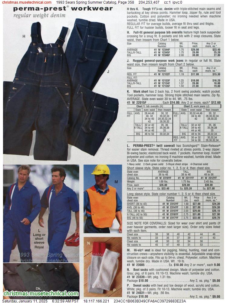 1993 Sears Spring Summer Catalog, Page 358