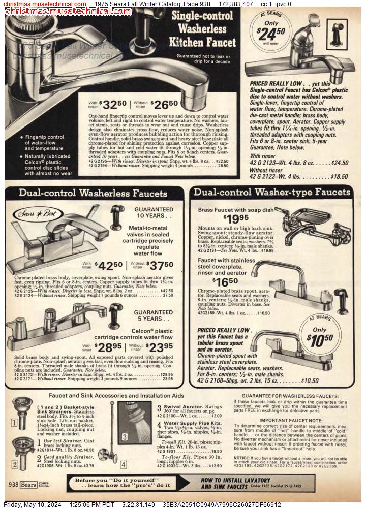 1975 Sears Fall Winter Catalog, Page 938