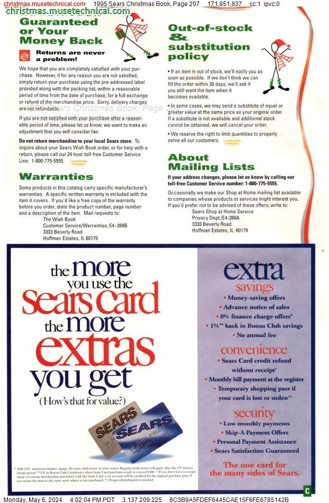 1995 Sears Christmas Book, Page 207
