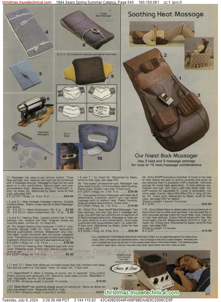 1984 Sears Spring Summer Catalog, Page 545