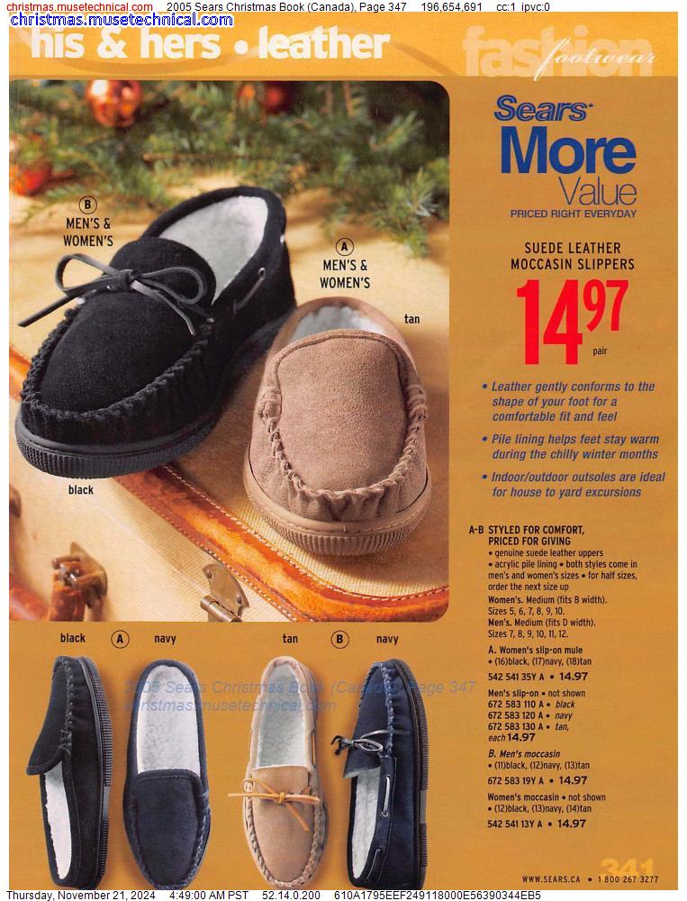 2005 Sears Christmas Book (Canada), Page 347