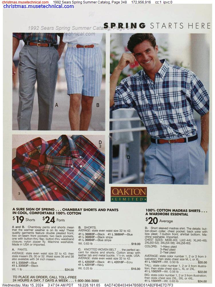 1992 Sears Spring Summer Catalog, Page 348