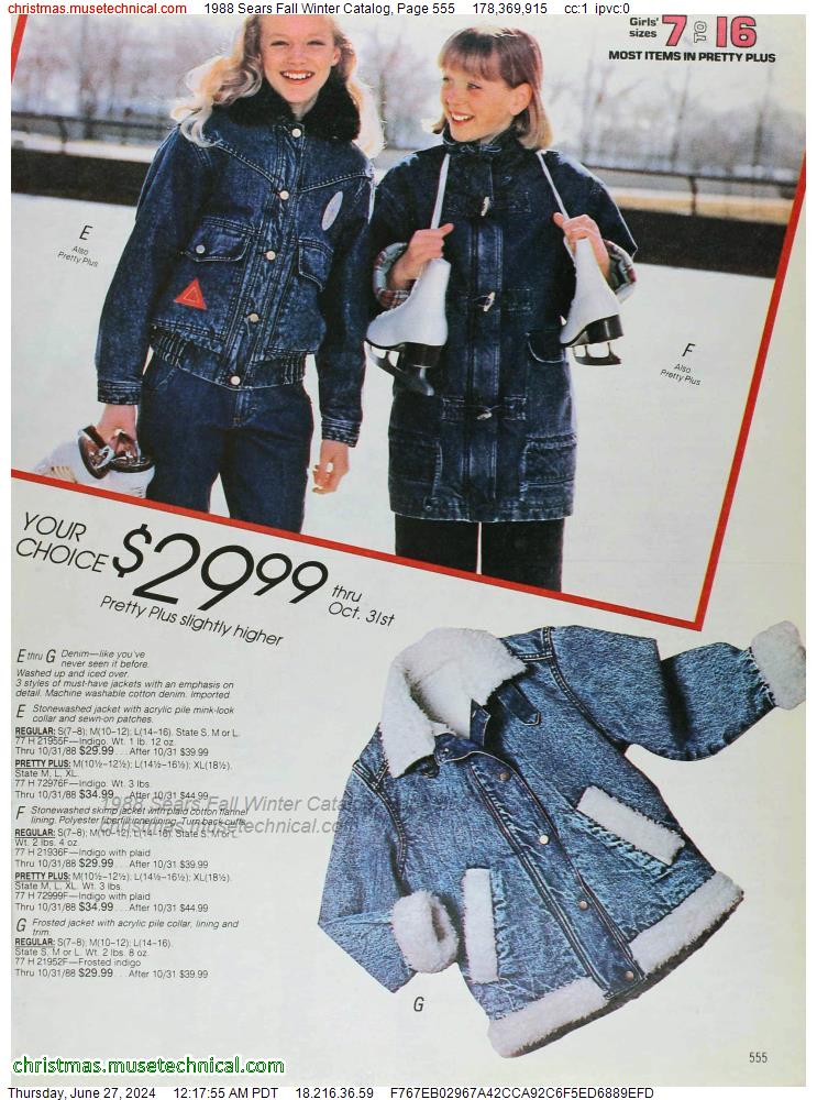 1988 Sears Fall Winter Catalog, Page 555