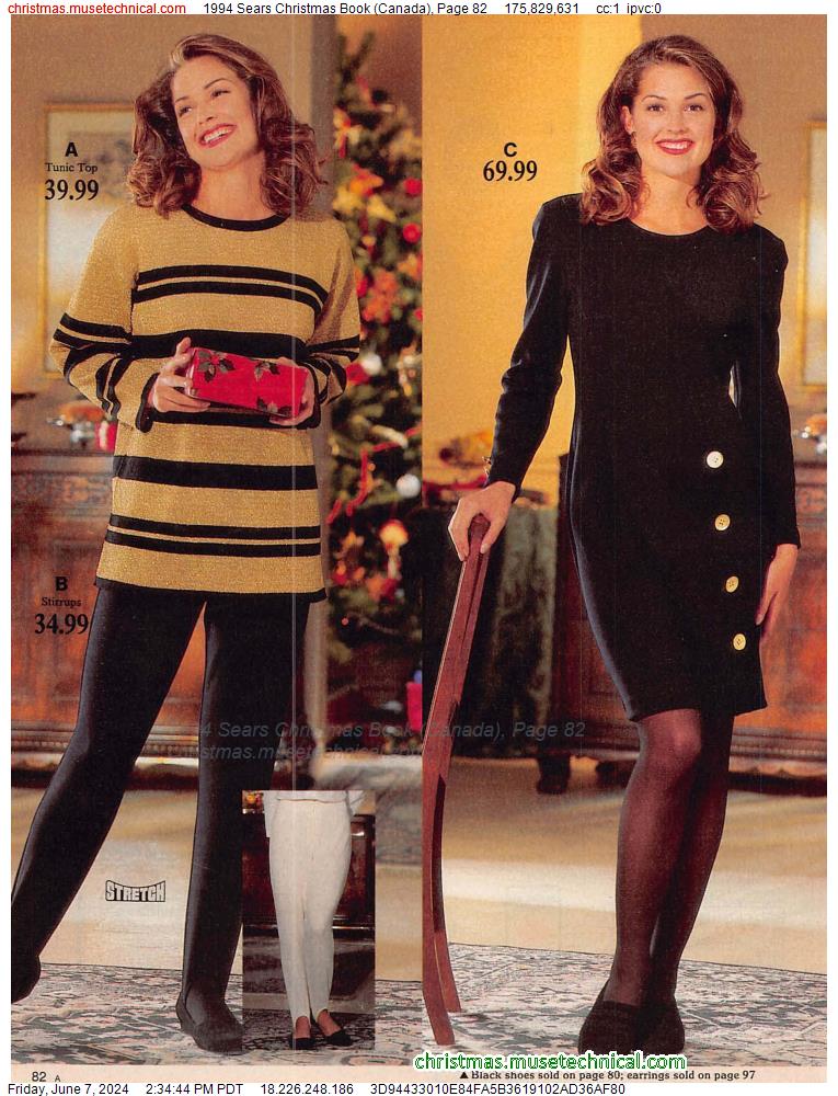 1994 Sears Christmas Book (Canada), Page 82