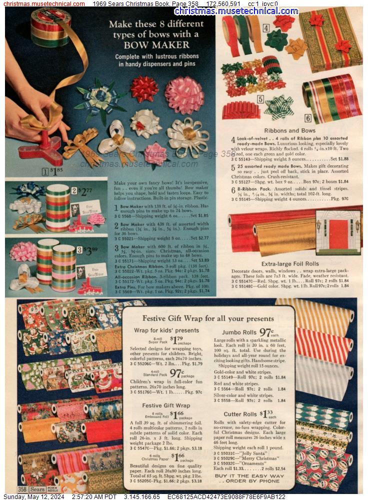 1969 Sears Christmas Book, Page 358