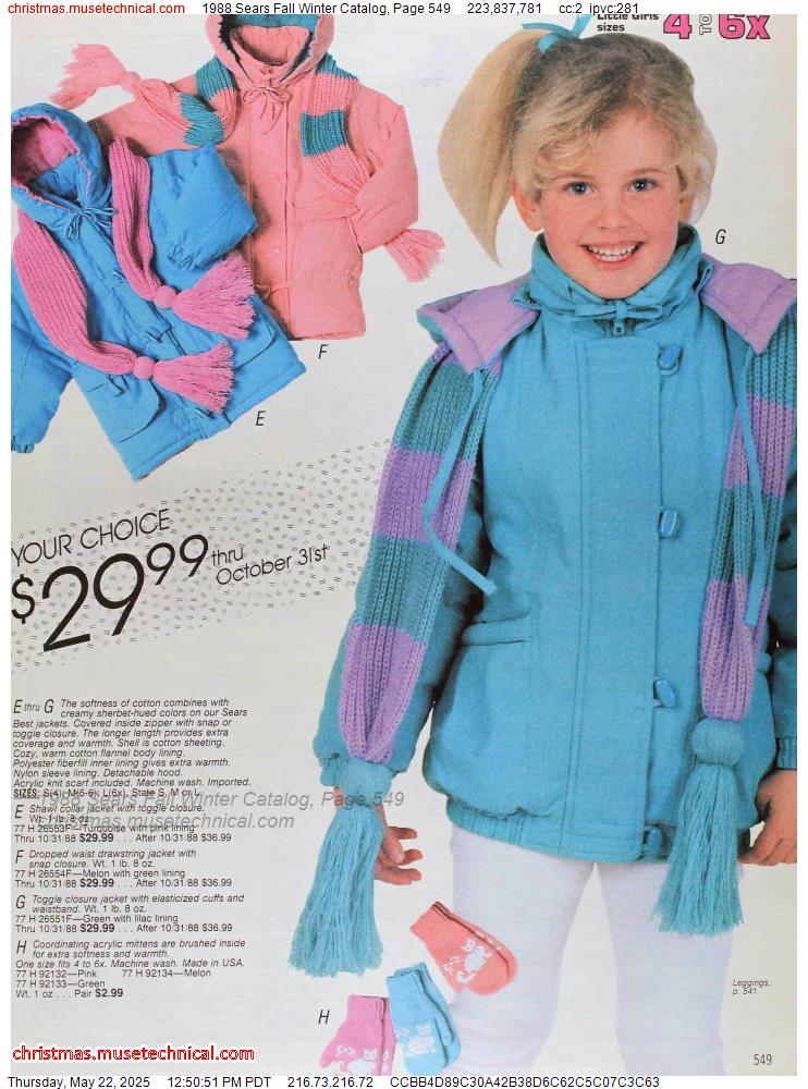 1988 Sears Fall Winter Catalog, Page 549