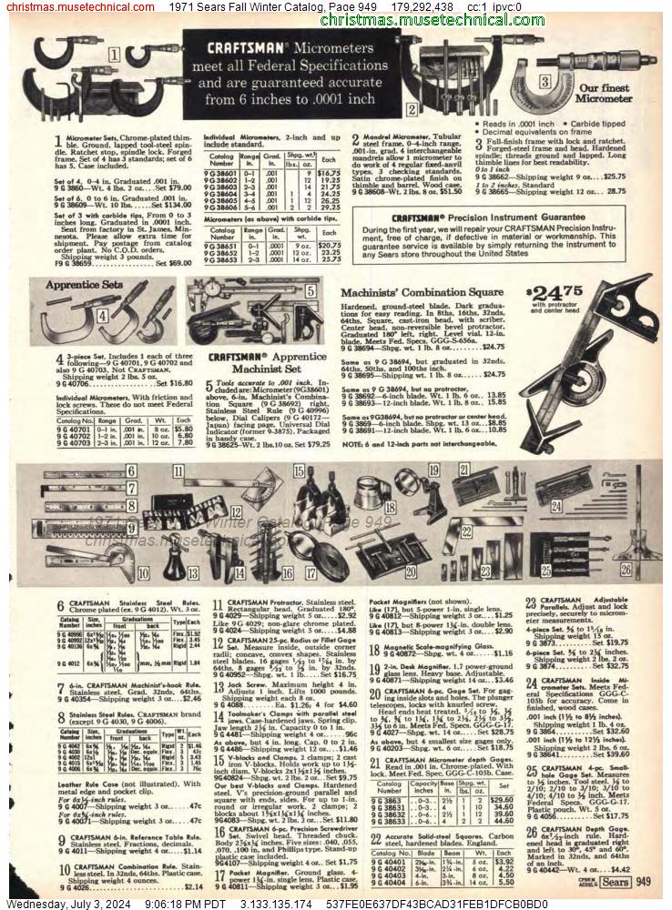 1971 Sears Fall Winter Catalog, Page 949