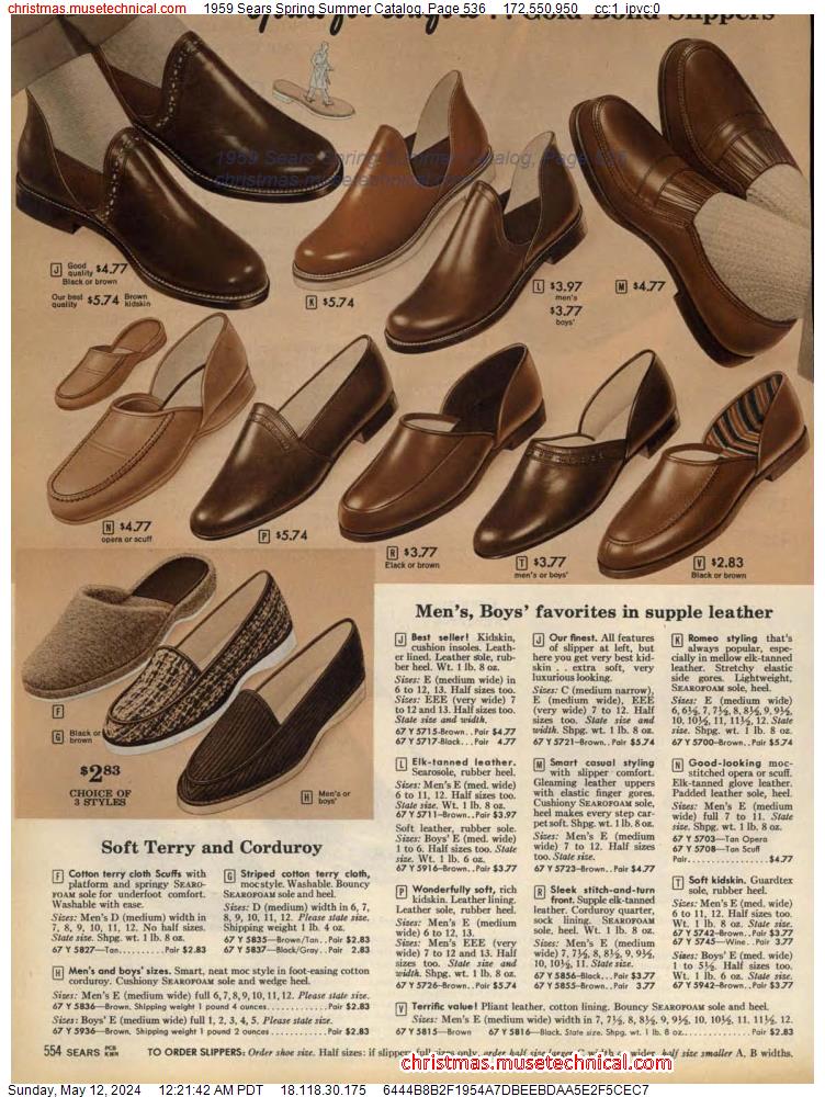 1959 Sears Spring Summer Catalog, Page 536