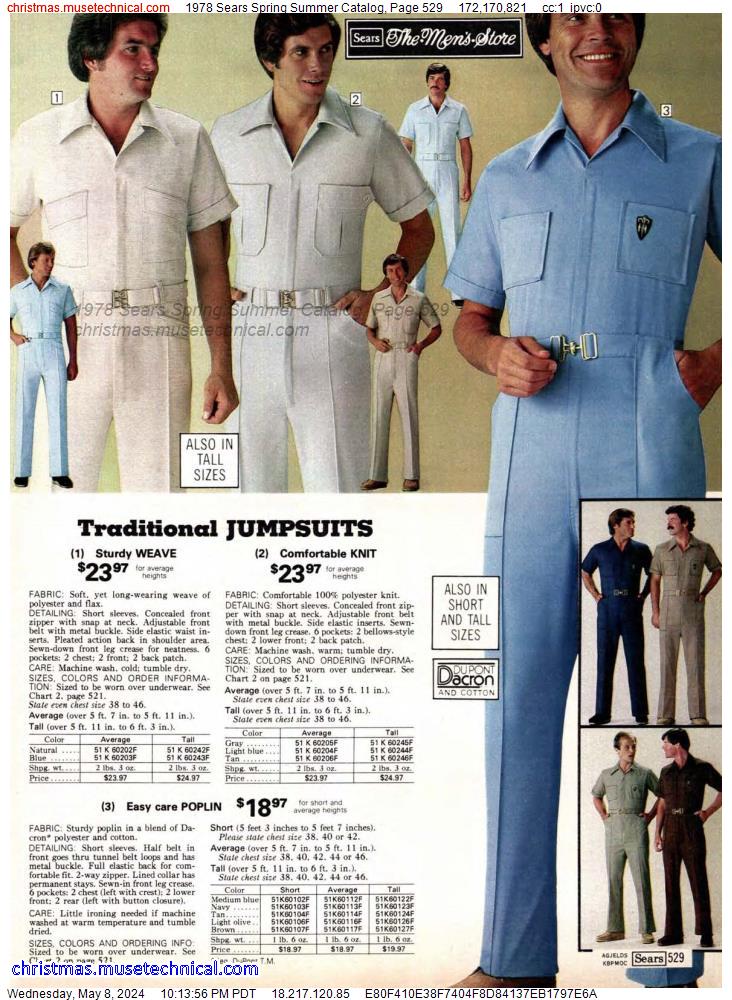 1978 Sears Spring Summer Catalog, Page 529