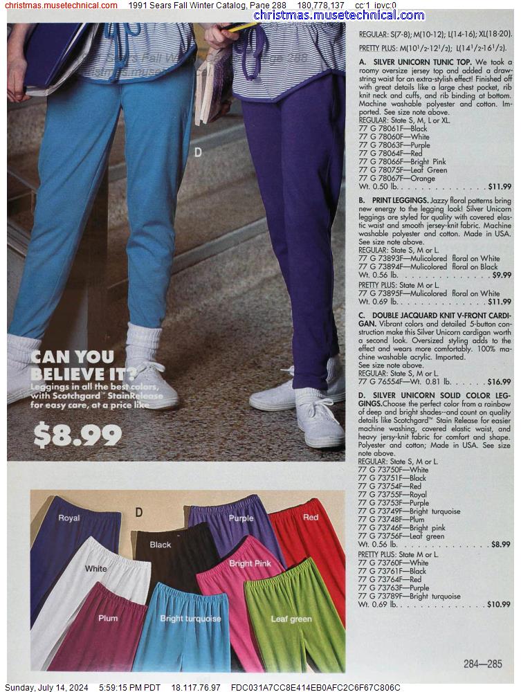 1991 Sears Fall Winter Catalog, Page 288