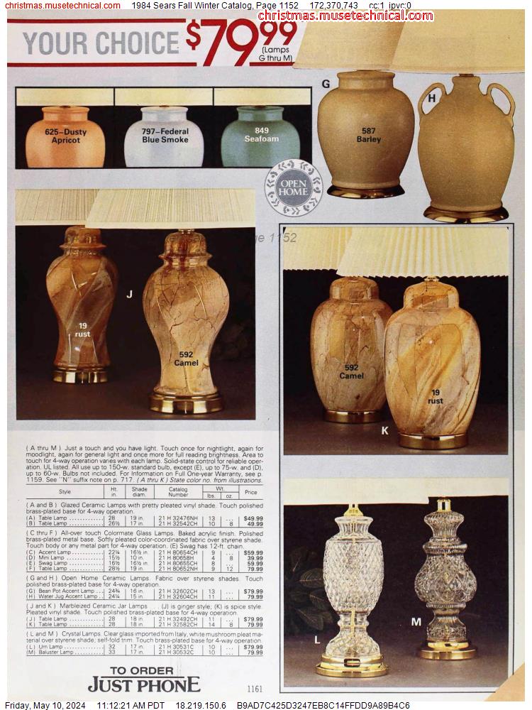 1984 Sears Fall Winter Catalog, Page 1152