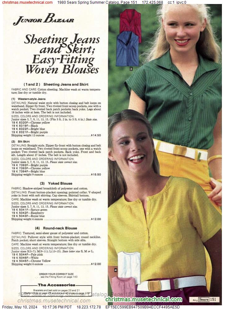 1980 Sears Spring Summer Catalog, Page 151