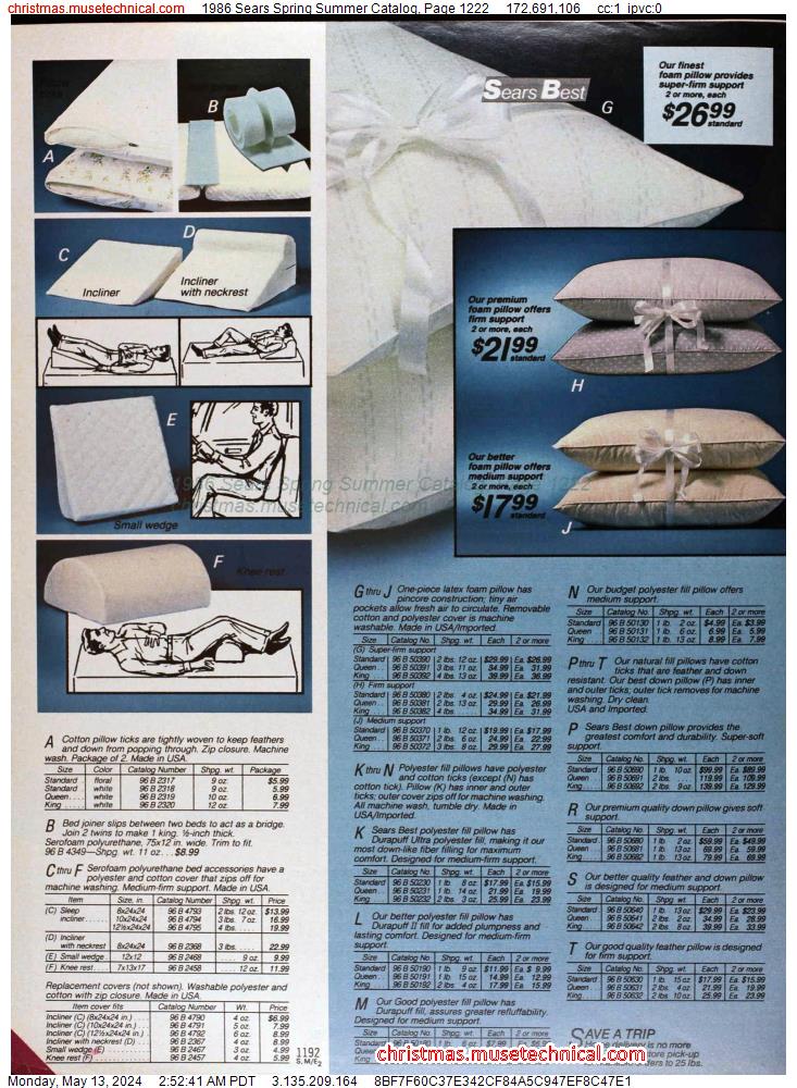 1986 Sears Spring Summer Catalog, Page 1222
