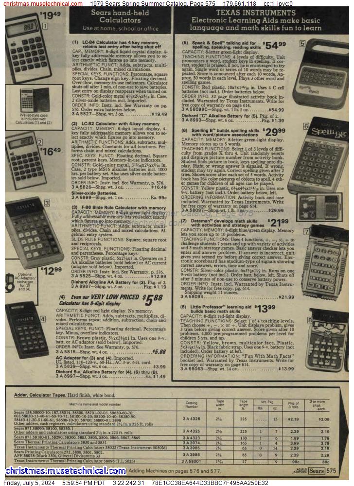 1979 Sears Spring Summer Catalog, Page 575