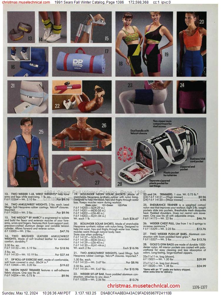 1991 Sears Fall Winter Catalog, Page 1386