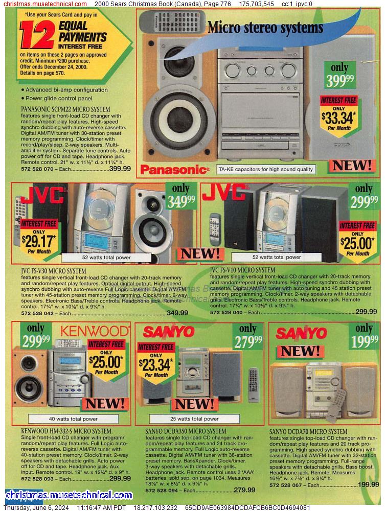 2000 Sears Christmas Book (Canada), Page 776