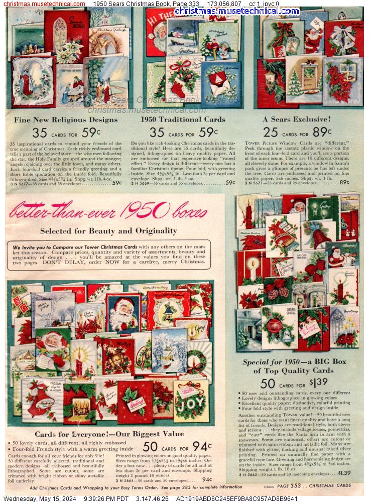1950 Sears Christmas Book, Page 333
