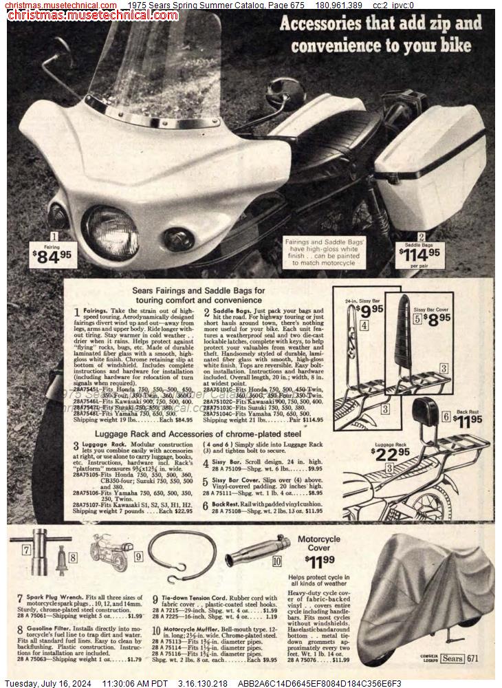 1975 Sears Spring Summer Catalog, Page 675