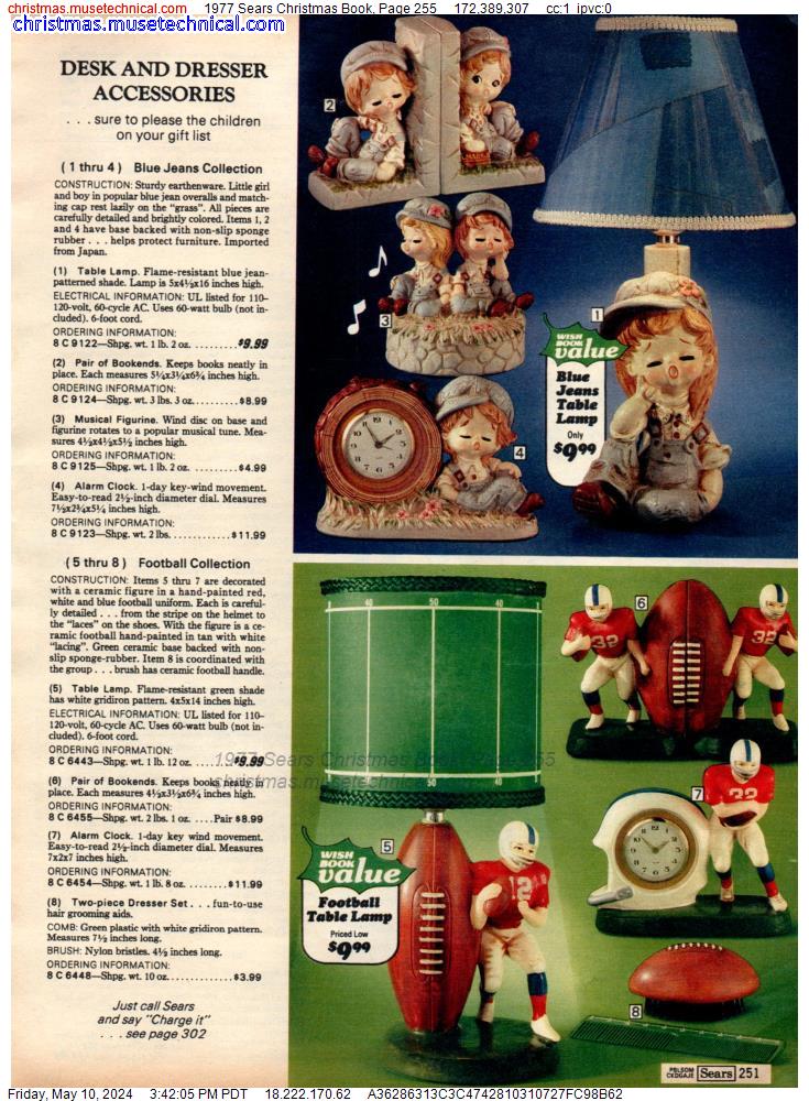 1977 Sears Christmas Book, Page 255