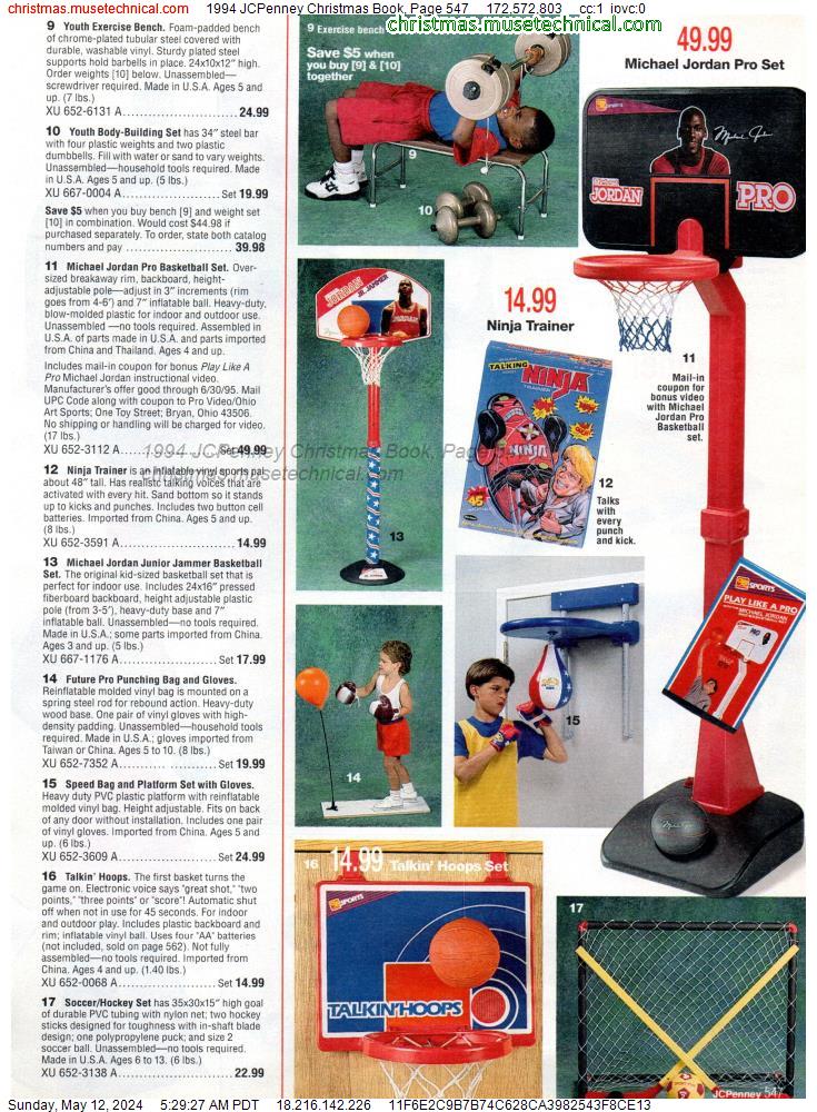 1994 JCPenney Christmas Book, Page 547