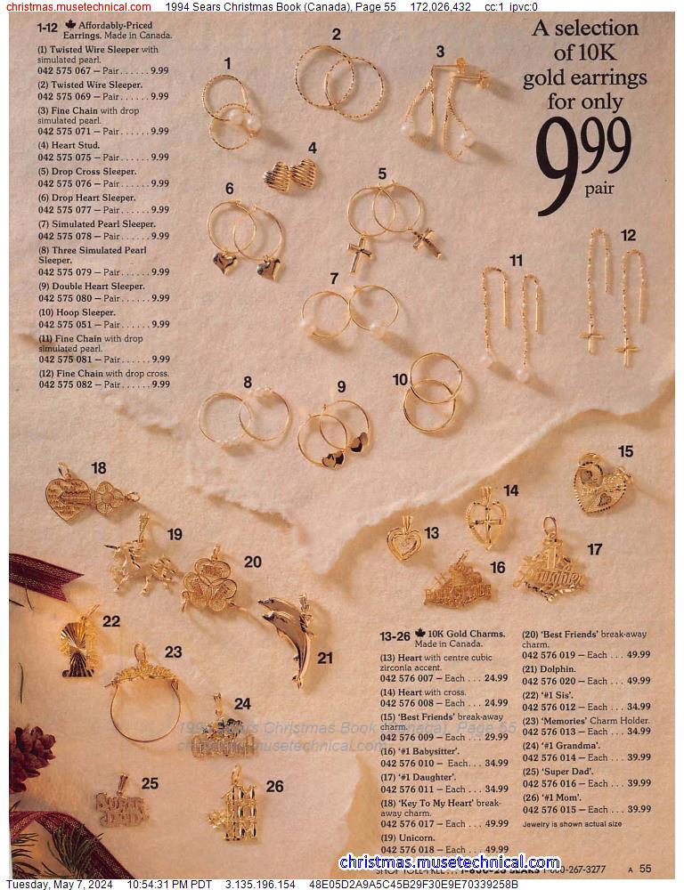 1994 Sears Christmas Book (Canada), Page 55