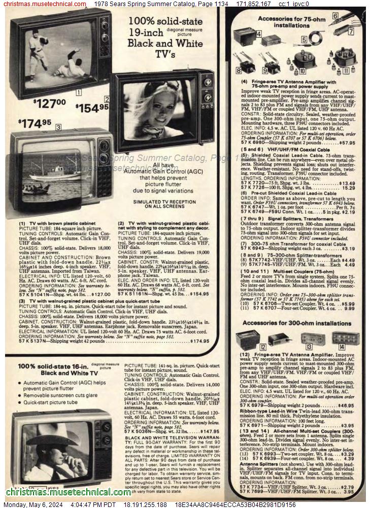 1978 Sears Spring Summer Catalog, Page 1134