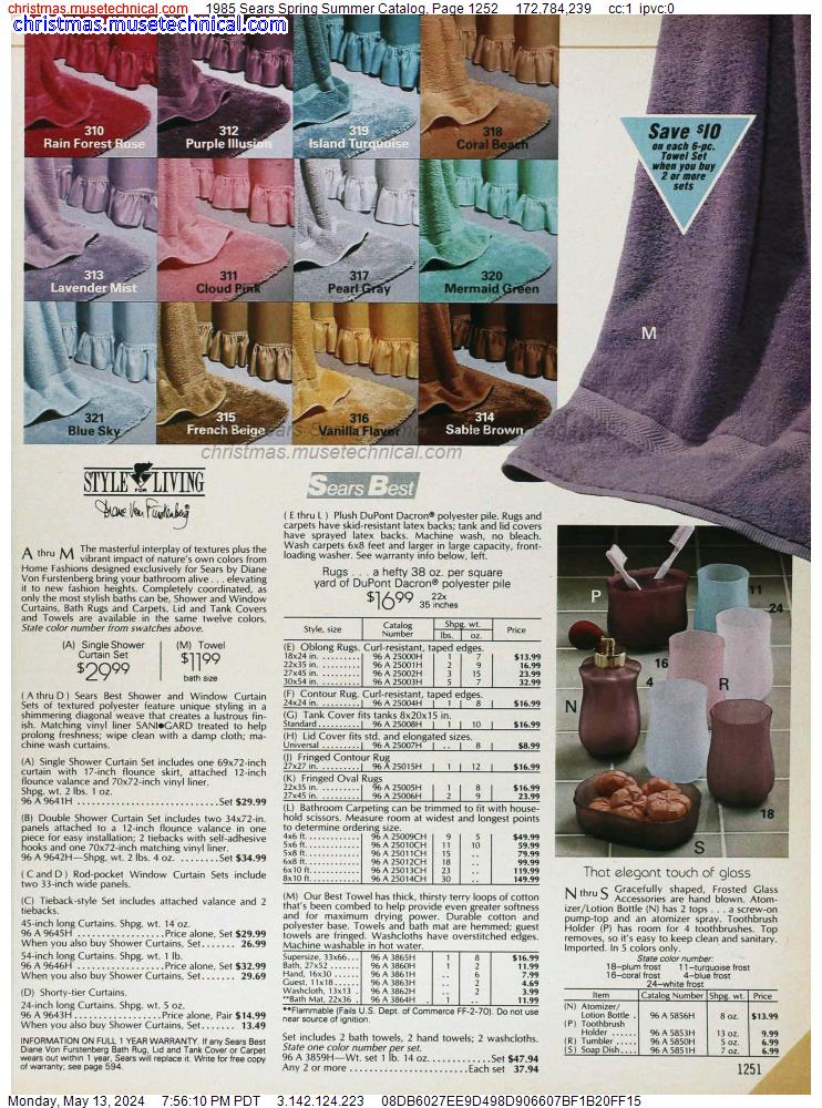 1985 Sears Spring Summer Catalog, Page 1252