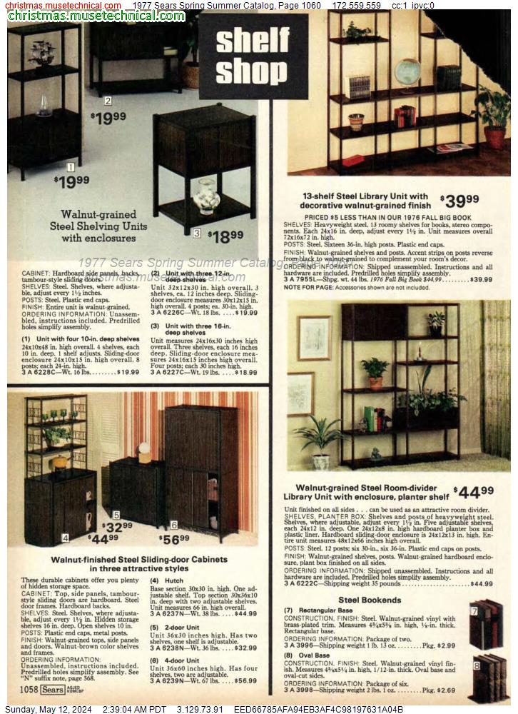 1977 Sears Spring Summer Catalog, Page 1060